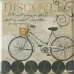 Плитка Mayolica Vintage MIx 8×200×200
