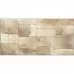 Керамогранит Cersanit PERSEO BEIGE 9×598×298