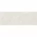 Плитка PERONDA GRUNGE BEIGE/R 10×900×320