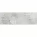 Плитка PAMESA Sils SIAM PERLA 7×1000×333 под бетон