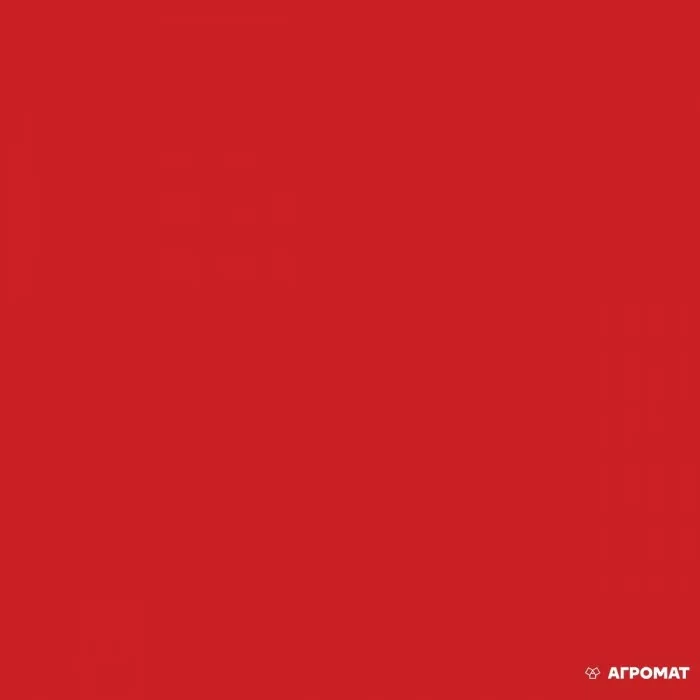 Плитка Lasselsberger Rako Color Two GAA1K459 7×198×198 для пола Плитка Lasselsberger Rako Color Two GAA1K459 7×198×198 для пола