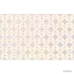 Плитка Cersanit Beata DEC MODERN 8×400×250