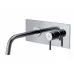 Смеситель для раковины Paffoni Light LIG101ST/M