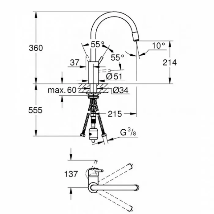 Grohe Concetto Смеситель для кухни (32663DC3)