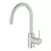 Grohe Concetto Смеситель для кухни (32663DC3)