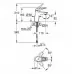Смеситель для раковины Grohe Eurostyle S-Size 32468003