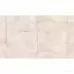 Плитка Vives Kent -R ARENA 10×990×320