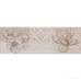 Плитка Cersanit Marble Room INSERTO FLOWER 9×600×200 под мрамор