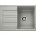Мойка для кухни Blanco Zia 45 S Compact жемчужный 524724