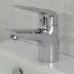 Смеситель для раковины Hansgrohe Novus 70 71020000