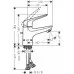 Смеситель для раковины Hansgrohe Novus 70 71020000