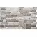 Клинкер Kamien KAMIEN CANELLA STEEL 10×300×490
