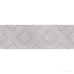 Плитка Opoczno Light Marquina INSERTO 10×740×240
