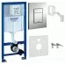 Инсталляция для унитаза Grohe Rapid SL 38827000 комплект 5 в 1