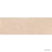 Плитка Baldocer Leeds TAUPE RECT 10×900×300