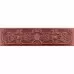 Плитка APARICI UPTOWN CHERRY TOKI 8×297×74