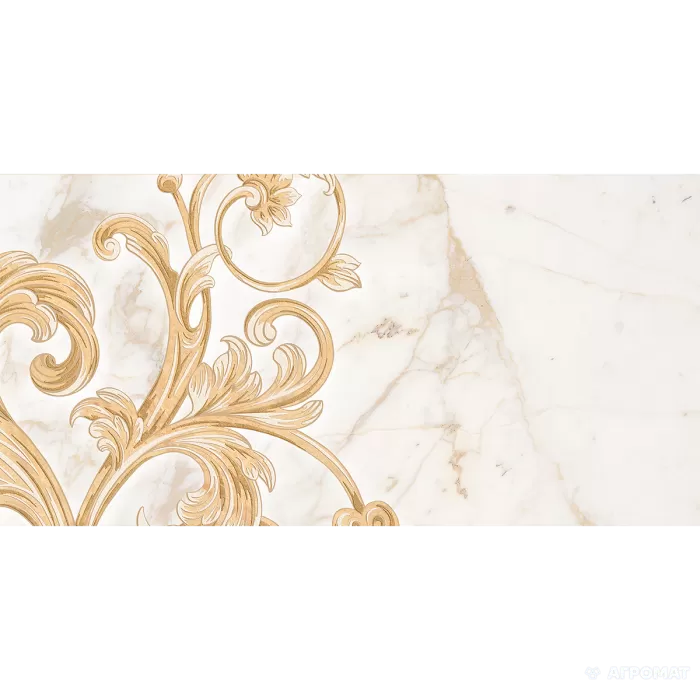Плитка GOLDEN TILE Saint Laurent 9A0331 8×600×300 под мрамор