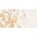 Плитка GOLDEN TILE Saint Laurent 9A0331 8×600×300 под мрамор