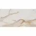 Керамогранит Flaviker Supreme 0003544 EVO ANTIQUE WHITE LUx 9×1200×600 под мрамор