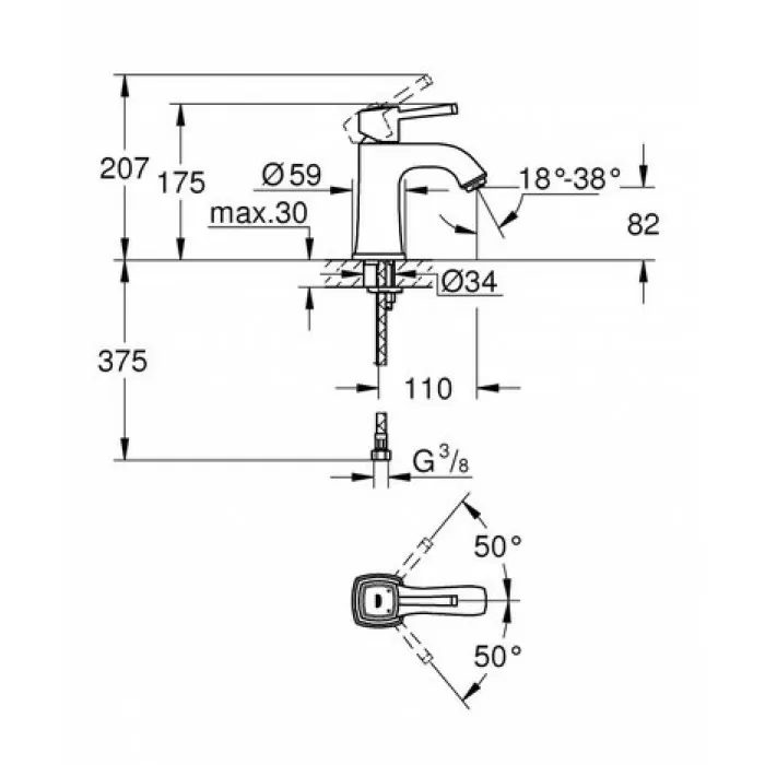 Смеситель для раковины Grohe Grandera 23310000
