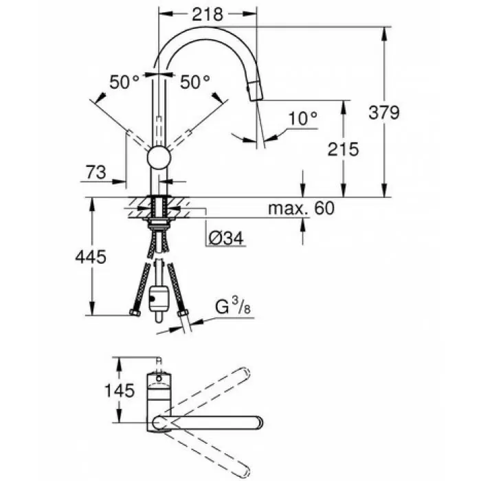 Смеситель для кухни Grohe Minta 32321000