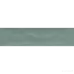 Плитка Imola Slash SLSH 73SV 8×300×75