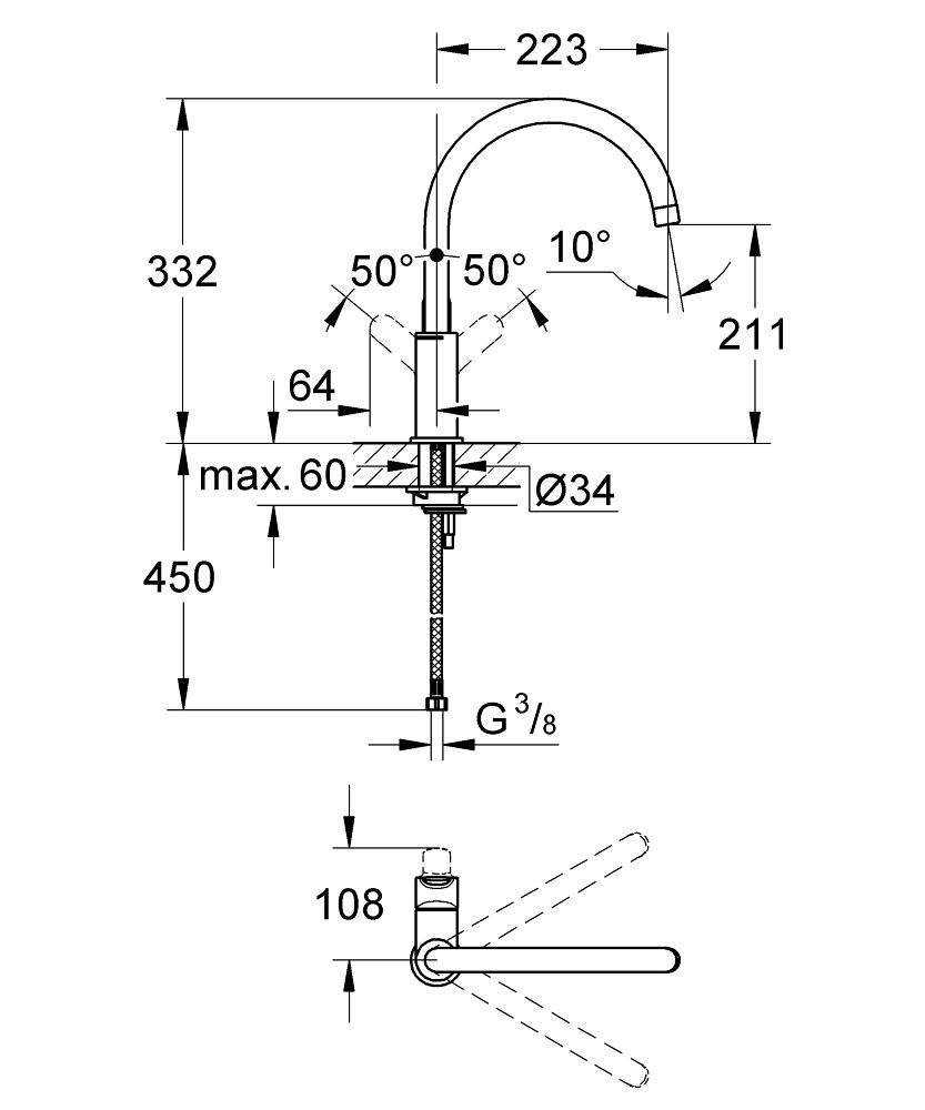 ЧертежGrohe Parkfield (30215000)